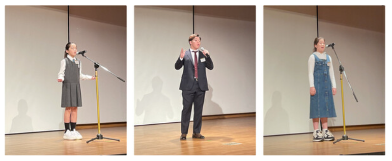 The 3rd Global Presentation Challenge